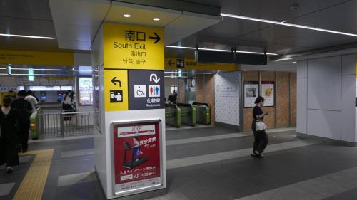 Nagawa House | 新小岩AhaiHotel