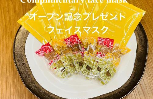 Naha City Centre Villa | 新築オープン アーバンテラスナハ 最大6名 波の上ビーチ国際通り近く 3泊以上15offキャンペーン中