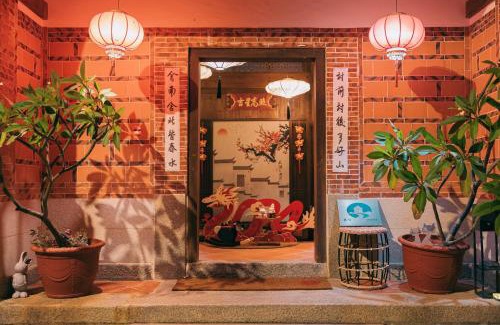 Jinning House | 新龍頭古厝本館 Shin Long Tou B&B