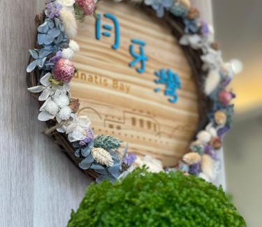 Liuqiu House | 月牙灣