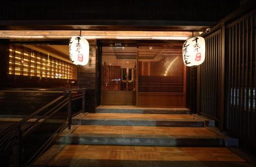 Jiaoxi Hotel | 東旅湯宿京閣苑