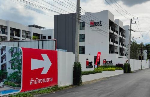 Chiang Mai Apartment | 正对素贴山的Next小公寓