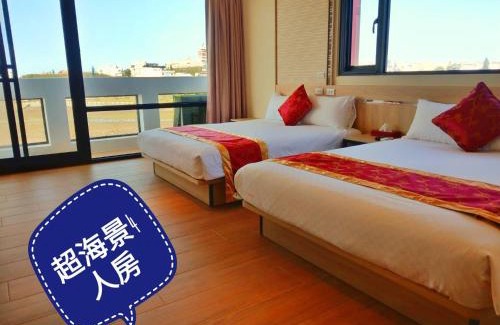 Magong House | 海漣天海岸民宿 & 水連天海景電梯民宿 Sea Sky Coast Homestay & Shui-lian-tian Homestay