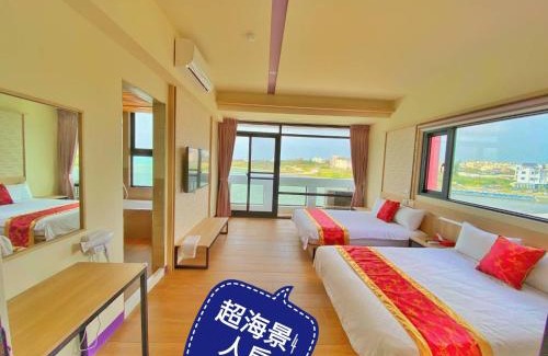 Magong House | 海漣天海岸民宿 & 水連天海景電梯民宿 Sea Sky Coast Homestay & Shui-lian-tian Homestay