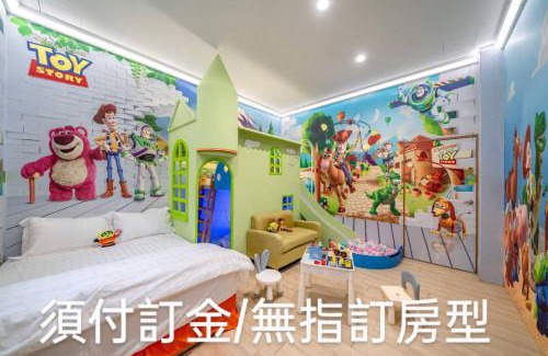 Dongshan Villa | 清泉親子villa溜滑梯樂園 Homestay