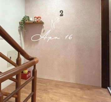 Dongshan Apartment | 漫步河畔