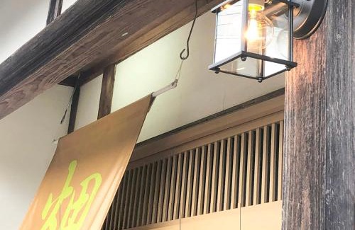 Asago House | 畑のおやど