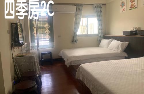 Fuli Bed & Breakfast | 穀鄉民宿