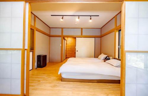 Ashinoyu House | 箱根 望森荘