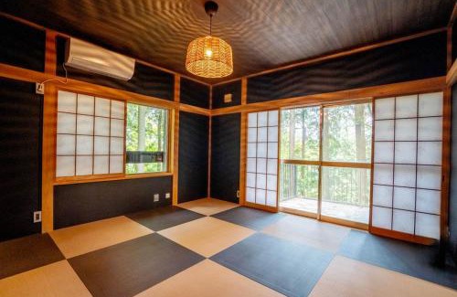 Ashinoyu House | 箱根 望森荘