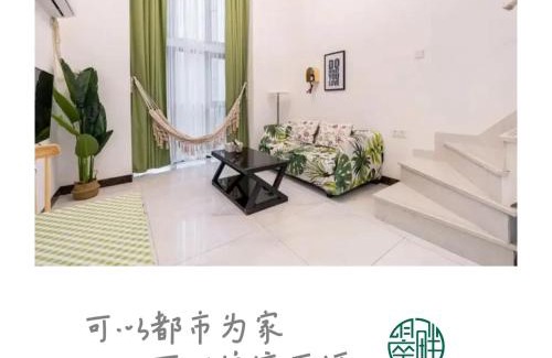 Bantou Apartment | 翠畔loft公寓