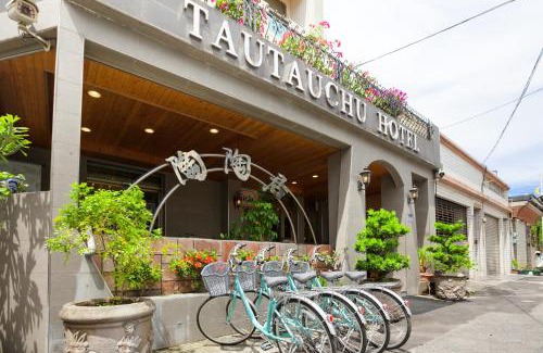 Hualien City Centre Hotel | 陶陶居商旅 Tautauchu Hotel