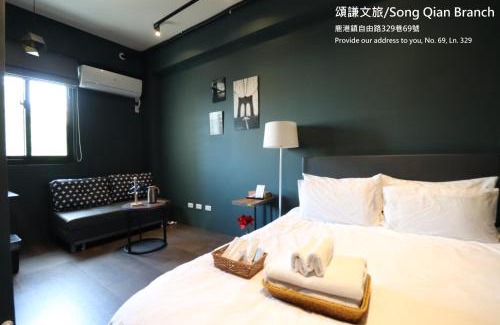 Lukang Bed & Breakfast | 頌謙文旅 梅花鹿同住