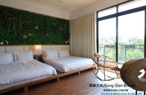 Lukang Bed & Breakfast | 頌謙文旅 梅花鹿同住