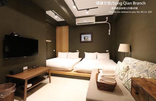 Lukang Bed & Breakfast | 頌謙文旅 梅花鹿同住