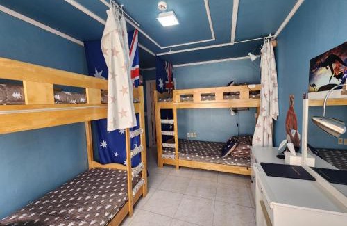 Jung-gu House | 글렌즈게스트하우스