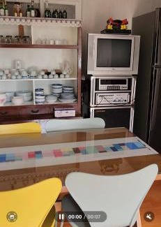 Soyu Apartment | 뜰안정원