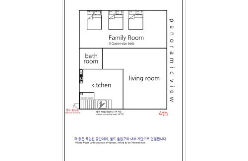 Choryang House | 스테이예하