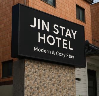 Masan House | 스테이 마산