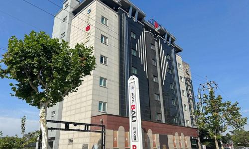 Chungju Hotel | 충주 호텔 발리