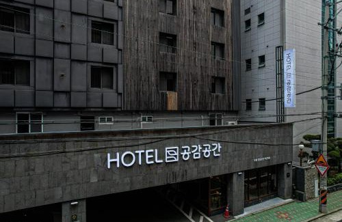 Jungang-dong Hotel | 호텔 공감공간 부산역점