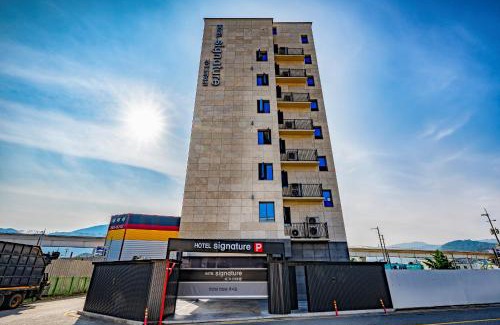 Yangsan Hotel | 호텔 시그니처