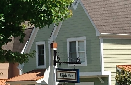 Lackey House | 1 Bedrooms in the estates at kings creek , Williamsburg, va