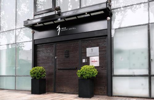 Palermo Hotel | 1828 Smart Hotel Boutique