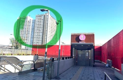 Downtown Santiago Apartment | 1A1 Metro Matta Hospital San Borja Fantasilandia Gendarmeria