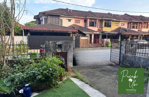 Bandar Indera Mahkota House | 2 Story Terrace/Link House In Kuantan, Pahang, Malaysia