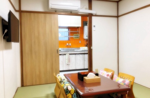 Konohana House | 3 bedroom private vacation home in ?