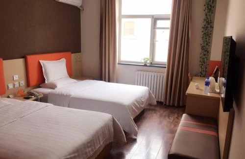 Yizhuang Hotel | 7Days Inn Beijing Yizhuang Development Zone
