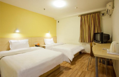 Longgang Hotel | 7Days Inn Shenzhen Ping Shan Road