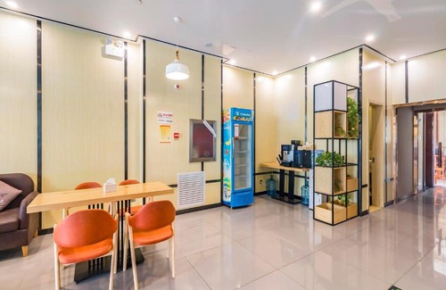 Chaoyang Hotel | 7Days Premium Beijing Happy Valley Wangsiyingqiao Branch