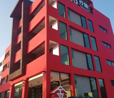 Jinhu Hotel | 823 Tourist Hotel