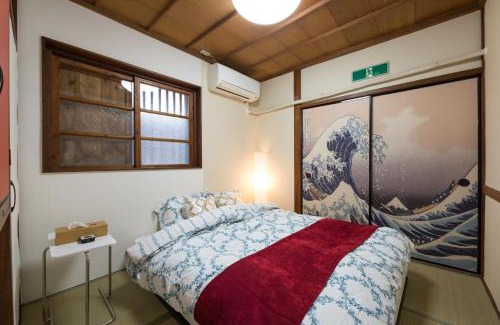 Maejima House | 90平米1フロア貸切コンドミニアム最大定員9名様 前島ハウス