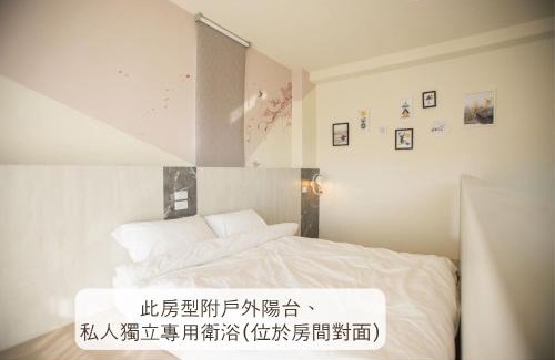 Lukang House | A Day in Lukang Homestay