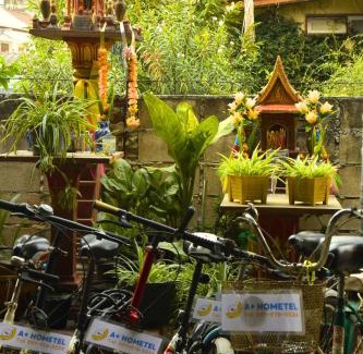 Tha Rap House | A Plus Hometel - บ้านเอ๋ โฮมเทล