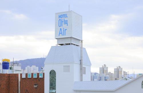 Geochang Hotel | Aank Air Hotel Daejeon