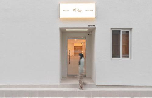 Cheonan Hotel | Aank Hotel Cheonan Station 1st