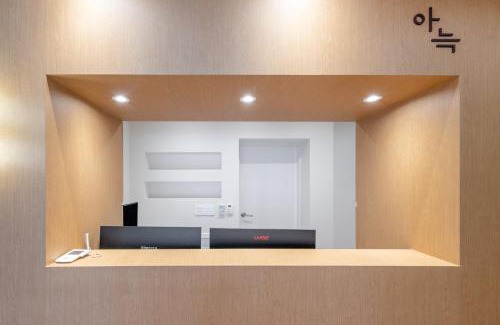 Cheongju Hotel | Aank Hotel Cheongju Uam 2nd