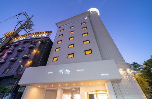 Dong-gu Hotel | Aank Hotel Daejeon Yongjeon 2nd