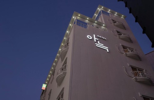 Dong-gu Hotel | Aank Hotel Daejeon Yongjeon 1st