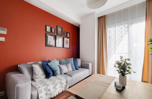 Sisli Apartment | AC - Next to Bomontiada - Residence Building