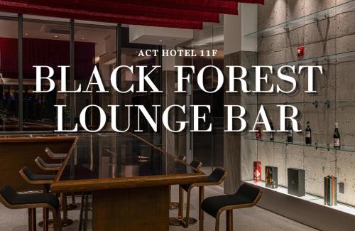 Gosan-dong Hotel | Act Hotel