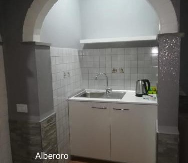 Alberoro House | Affittacamere New Lifestyle