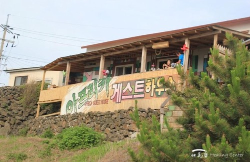 Jocheon House | Africa Guesthouse