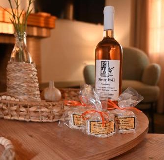 Karystos House | Agalma - Holiday Home