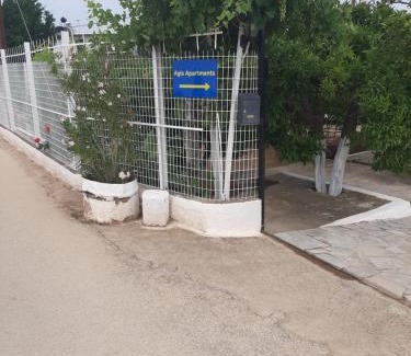 Nafplio Apartment | Agis Apartment#4