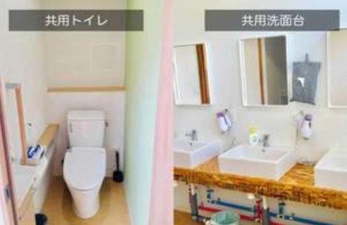 Minamiawaji House | Agri Museum NADA - Vacation STAY 93817v